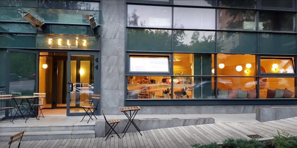 Loft Apartment Near Smart Plaza Polytech เคียฟ ภายนอก รูปภาพ